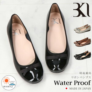 y12/4N[|10%OFFzCpvX h₷ Ȃ EhgD Gi pvX EH[^[v[t ꂢ  킢 fB[X V[Y Jp J ʋ C