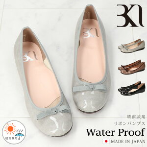 CpvX h₷ Ȃ EhgD Gi pvX EH[^[v[t ꂢ  킢 fB[X V[Y Jp J ʋ C x[J[[ R3601 