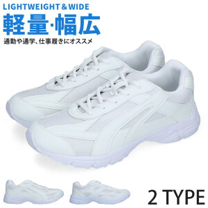 Xj[J[ Y  3E y L ₷ ₷ Ȃ  y [Jbg Xj[J[ w ^C ʊwC V[Y C HM-1388 HM-1148y2406z