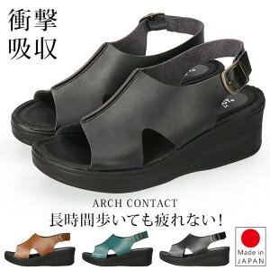 yԌN[|zT_ fB[X {  ₷ Ȃ ɂȂ EȂ _炩 Ƃ EFbW\[ y ᔽ Xgbv A[`R^Ng  ʋ