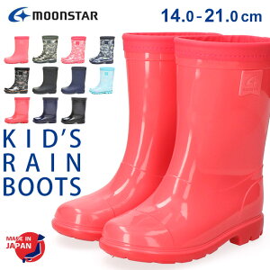 y12/4N[|10%OFFz[X^[ Cu[c LbY C y { n h h ɂ _炩 ɂȂ ₷ 킢  Vv 2E RB C65 WjA `C