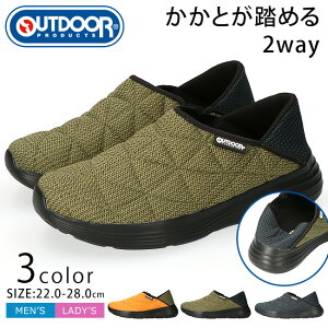 AEghAv_Nc Xb| Y fB[X Ƃ߂ ₷ ₷ 3E L [Jbg y ɂ   2way LbNobN ODP701 Xj[J[V