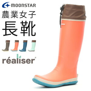 y11/10N[|5%OFFz[X^[ A[ C _ fB[X O 2E ܂肽 h[R[h ₷ Ȃ Ȃ y Sh Cu[c  MS RLS01 _ 