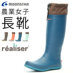 y11/1 N[|5OFFz[X^[ A[ C _ fB[X O 2E ܂肽 h[R[h ₷ Ȃ Ȃ y Sh Cu[c  MS RLS01 _ 