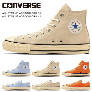 y12/4N[|10%OFFzRo[X I[X^[ US GCWhJ[Y HI OX Xj[J[ fB[X nCJbg [Jbg ALL STAR US AGEDCOLORS OX HI V[Y C V Ki