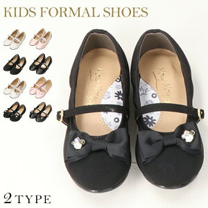 LbY tH[}V[Y ̎q  w ₷ Ȃ y ₷ ɂȂ _炩  {  w Ǝ p[eB[ ܎O  \ RN[