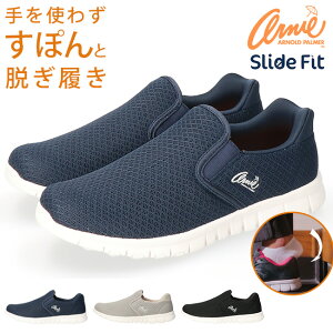y9/19N[|10%OFFzA[mhp[}[ Xb| fB[X g킸ɗ XChtBbg Xj[J[ ₷ ɂ ₷ y  TChSA ʋ 