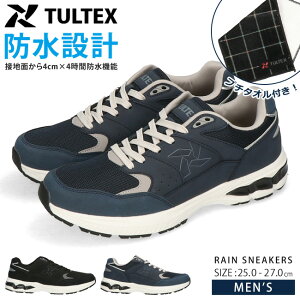 Xj[J[ Y h y h  [Jbg bV ₷ ₷ Ȃ  ^ebNX ^C ʋ J V[Y C TEX-987