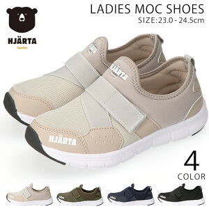 Xb| fB[X ₷ ₷ y _炩 ɂ  b^ bNV[Y }WbNe[v V[Y C HJ-88142