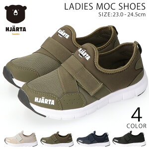 y15.16N[|5%OFFzXb| fB[X ₷ ₷ y _炩 ɂ  b^ bNV[Y }WbNe[v V[Y C HJ-88142