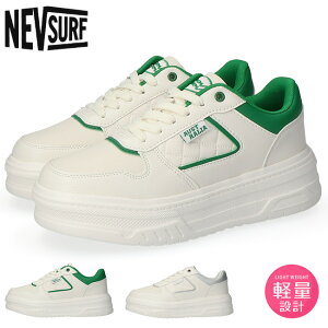 スニーカー レディース 厚底 歩きやすい 疲れない 履きやすい ローカット 軽量おしゃれ かわいい ネブサーフ 通学 通勤 靴 シューズ NEV651