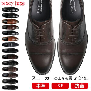 �y���Ԍ���N�[�|������z�A�V�b�N�X �e�N�V�[�����N�X �r�W�l�X�V���[�Y �{�v ����� 3E ���L �b�� �����₷�� ���Ȃ� ����Ȃ� �y�� �h�� �O�H�� ���H�� ������� �v�C �� ���F �u���b�N 