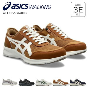 �y3/20 4���Ԍ���10%�N�[�|���z�A�V�b�N�X �n�_�V�E�H�[�J�[ �E�H�[�L���O�V���[�Y �����Y 3E ���L �y�� �����₷�� ���ɂ��� �T�C�h�W�b�v �����₷�� ���b�V�� �E�F���l�X�E�H�[�J�[1291A056