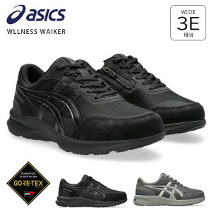 AVbNX EFlXEH[J[ EH[LOV[Y Y h SAebNX ₷ Ȃ ₷ Ȃ y TChWbv t@Xi[ 1291A063 Xj[J[ n_VEH