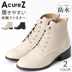 y10/30N[|5OFFzAVbNX ALA[Y u[c fB[X V[g h 2E ₷ ₷ Ȃ ɂȂ _炩 TChWbv t@Xi[ h y AO-10238 킢