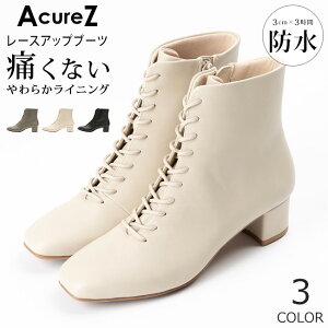 y11/25 N[|5%OFFzAVbNX ALA[Y u[c V[g h fB[X ₷ Ȃ ₷ ɂȂ _炩 y 3E L h AcureZ AO-10251  킢 `