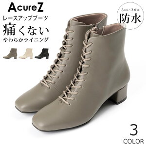 y10/30N[|5OFFzAVbNX ALA[Y u[c V[g h fB[X ₷ Ȃ ₷ ɂȂ _炩 y 3E L h AcureZ AO-10251  킢 `