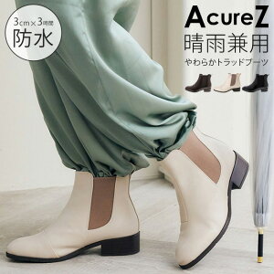 AVbNX u[c fB[X V[g h 2E ₷ ₷ Ȃ ɂȂ _炩 TChSA h y ALA[Y AO-10213 킢  TChSAu[c `F