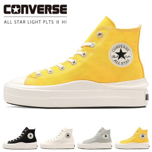 【10/30クーポンで5%OFF】コンバース オールスター ライト PLTS 2 HI スニーカー レディース ハイカット 厚底 歩きやすい 疲れない おしゃれ 軽量 シューズ 靴