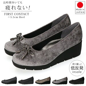 y12/1N[|5%OFFzpvX ɂȂ ₷ Ȃ _炩 EFbW\[ EhgD y ᔽ  킢 {  d  O { ʋ t@