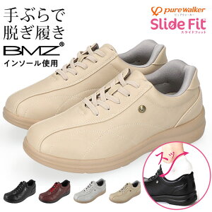 y10/1N[|5%OFFzsAEH[J[ Xb| fB[X g킸ɗ Ȃ ₷ ₷ ɂ 3E L  y SR BMZC\[ Xj[J[ EH[