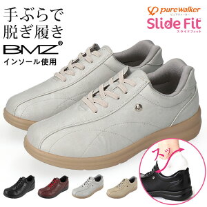 sAEH[J[ Xb| fB[X g킸ɗ Ȃ ₷ ₷ ɂ 3E L  y SR BMZC\[ Xj[J[ EH[LO V[Y C PW180