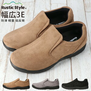 yԌN[|zbNV[Y Xb| Xj[J[ Y L 3E b y Ȃ ₷ ₷   V[Y C XeBbNX^C 1904