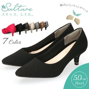 y12/10 N[|10%OFFzpvX EȂ ɂȂ 炩 [q[ Ȃ ₷ y 5Z`q[ |CebhgD   fB[X tH[}pvX w 