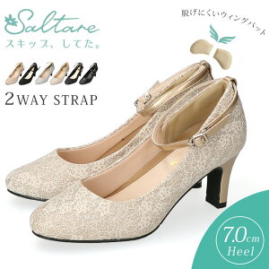 y12/10 N[|10%OFFzpvX Xgbv EȂ ɂȂ 炩 Ȃ ₷ y ᔽC\[ 7Z`q[ ANXgbv fB[X tH[}pvX