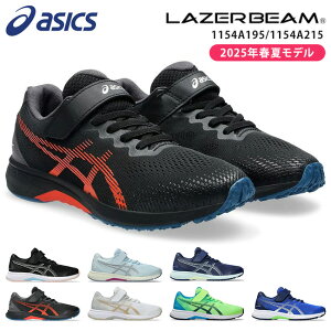y8Ԍ5OFFN[|z[U[r[ Xj[J[ LbY ₷ ₷ ₷ Ȃ }WbNe[v AVbNX 1154A195 RJ-MG-B 1154A215 RJ-MG-G y jOV[Y 
