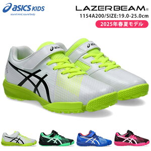 �y5/25�̓N�[�|����5%OFF�z�A�V�b�N�X �L�b�Y ���[�U�[�r�[�� �X�j�[�J�[ �L�b�Y �}�W�b�N�e�[�v �x���N�� ����₷�� �����₷�� �����₷�� ���Ȃ� 1154A200 FJ-MG �����j���O�V���[�Y �y�� �j