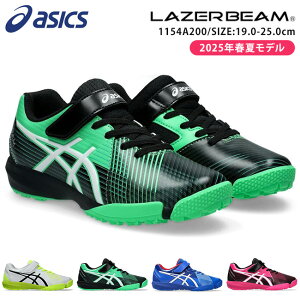 [U[r[ Xj[J[ LbY }WbNe[v xN ₷ ₷ ₷ Ȃ AVbNX 1154A200 FJ-MG jOV[Y y j̎q ̎q w WjA q