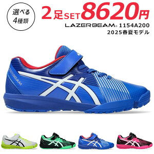 AVbNX [U[r[ 2Zbg Xj[J[ LbY }WbNe[v xN ₷ ₷ ₷ Ȃ y 1154A200 FJ-MG jOV[Y j̎q ̎q w 