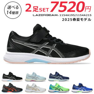 AVbNX [U[r[ 2Zbg Xj[J[ LbY ₷ ₷ ₷ Ȃ }WbNe[v y 1154A195 RJ-MG-B 1154A215 RJ-MG-G jOV[Y j̎q ̎q w