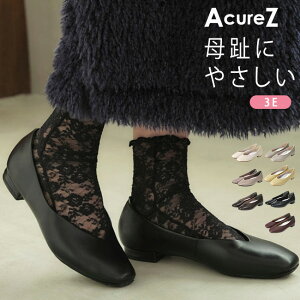 y11/5N[|5%OFFzALA[Y pvX fB[X 3E ɂȂ ₷ Ȃ _炩 y  XNGAgD [q[ AO-10227  ubN   l tbgV