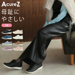 ALA[Y Xj[J[ fB[X 3E L ɂȂ ₷ Ȃ _炩 y  [Jbg AO-17340  ubN  l EH[LO O ʋ C