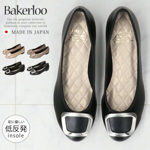 pvX ₷ Ȃ [q[ 2E  y EhgD Gi X[X ꂢ  킢 fB[X obN V[Y ʋ C { x[J[[ 101