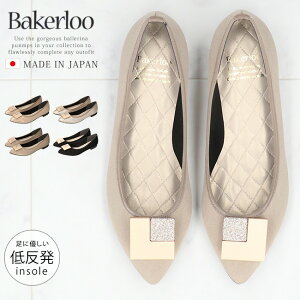 pvX ₷ Ȃ [q[ 2E  y A[hgD Gi Te Ob^[ 킢  ꂢ fB[X  v[gobN V[Y ʋ C {