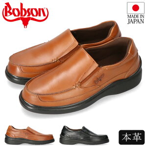 yԌN[|z{u\ EH[LOV[Y Xb| {v 3E L ₷ ₷ Ȃ y  v JWAV[Y 6102 amC V[Y C