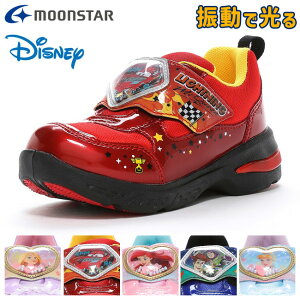 yԌN[|z[X^[ Xj[J[ LbY  ₷ ₷ Ȃ }WbNe[v 2E fBYj[ c w ̎q j̎q DN C1344 V[Y C