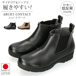 y15.16N[|5%OFFzu[c V[g fB[X ₷ ɂȂ ₷ Ȃ _炩 EFbW\[ y ᔽ TChWbv TChSA A[`R^Ng  