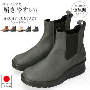 y15.16N[|5%OFFzu[c V[g fB[X ₷ ɂȂ ₷  Ȃ _炩 EFbW\[ TChSA y ᔽ   킢A[`R^Ng