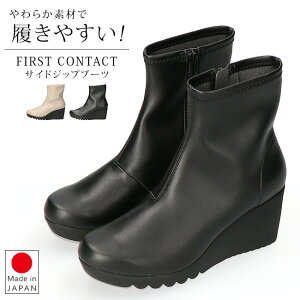 u[c V[g fB[X ₷ ɂȂ ₷  Ȃ _炩 EFbW\[ TChWbv y t@[XgR^Ng  킢 ʋ { C 69600