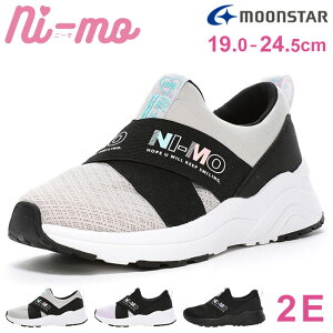 [X^[ j[ Xb| LbY  Xj[J[ ̎q ₷ Ȃ ₷ 2E y boh 킢 q K[Y w q ^C NM J121 V[Y C