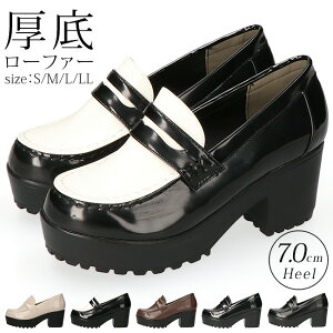 y11/5N[|5%OFFz[t@[ fB[X  ɂȂ 炩 q[ Ȃ ₷ y 7Z`q[   l  RC[t@[ ʊw w C 207