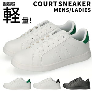 y10/14N[|10%OFFzXj[J[ fB[X Y [Jbg ₷ Ȃ ₷ y  ꂢ R[gXj[J[ Xj[J[w ʊw ʋ ^C ʊwC 
