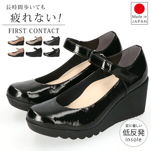 y15.16N[|5%OFFzpvX Xgbv ɂȂ ₷ ₷  7cmq[ Ȃ _炩 EȂ EFbW\[ EhgD  y  킢 t@[