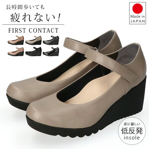 pvX Xgbv ɂȂ ₷ ₷  7cmq[ Ȃ _炩 EȂ EFbW\[ EhgD  y  킢 t@[XgR^Ng  49605 4