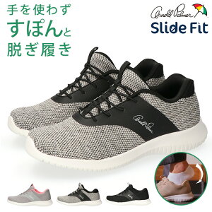 yԌN[|zA[mhp[}[ Xb| fB[X g킸ɗ XChtBbg Xj[J[ ɂ ₷ ₷ y  SR  AL1203 