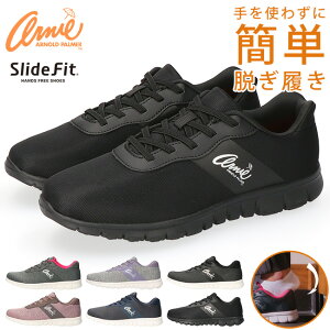 A[mhp[}[ Xb| fB[X g킸ɗ XChtBbg Xj[J[ nYt[ ₷ ɂ ₷ y 킢  SR Dw ʋ 